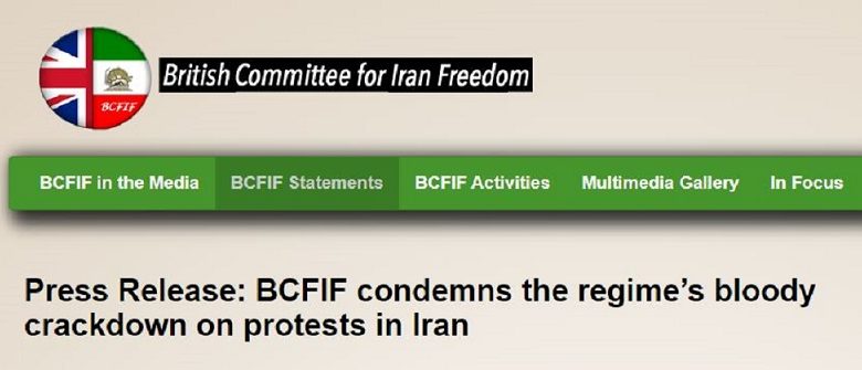 UK Lawmakers Condemn Iran Regime for 'Bloody Crackdown' on Protests