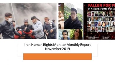At Least 1000 Protesters Killed in Iran in November