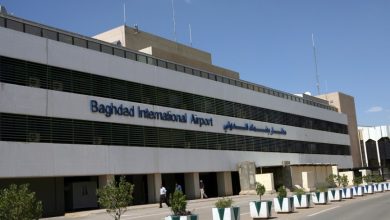 Baghdad Airport
