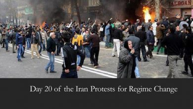 scene of a protests during the recent uprising in Iran