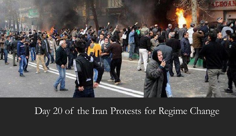 scene of a protests during the recent uprising in Iran