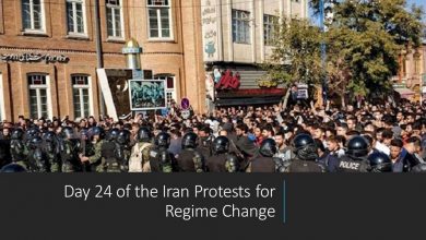 Day 24 of the Iran Protests for Regime Change