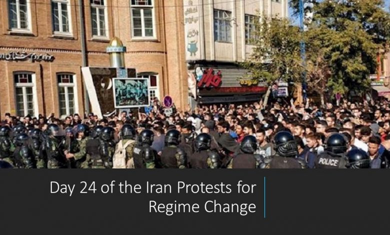 Day 24 of the Iran Protests for Regime Change
