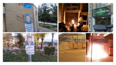 Iran: Activities of the MEK Resistance Units