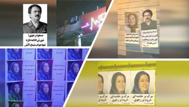 Pictures and Messages of Resistance’s Leadership in Tehran, Other Cities