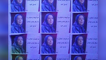 Tehran – December 8, 2019