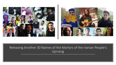 Number of Identified Victims Reaches 35