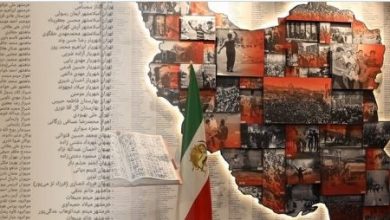 Names of 32 More Martyrs of the Iranian People’s