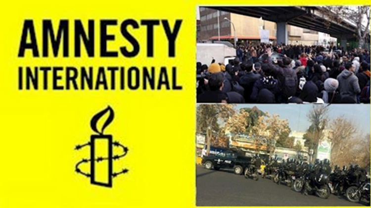 Amnesty International: Iran Regime’s Forces Shot Protesters Over Downing of Ukrainian Airliner
