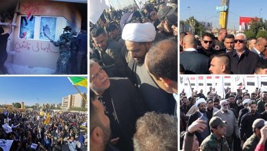 Attack Against U.S. Embassy in Iraq