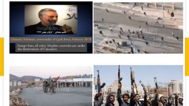 Crimes of Qassem Soleimani,
