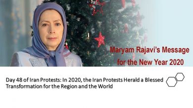 Maryam Rajavi