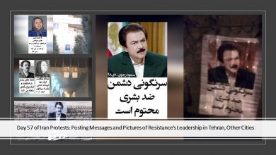 Day 57 of Iran Protests