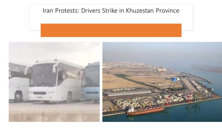 Iran Protests: Drivers Strike in Khuzestan Province