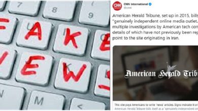 CNN: American Herald Tribune Is Run by Iran’s Regime