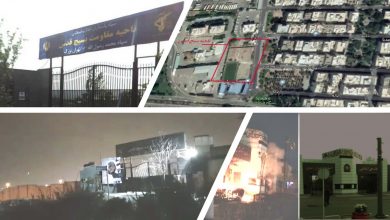 Iran: Command HQ of State Security Force in Mashhad