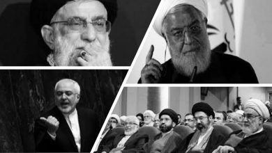 The Iranian Regime’s Culture of Lies