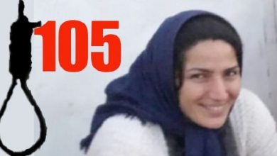 Iran: 105 Women Executed During Rouhani’s Tenure