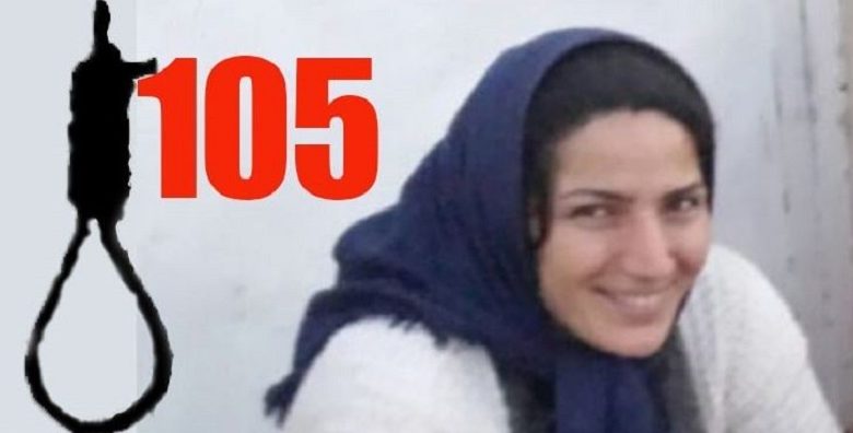 Iran: 105 Women Executed During Rouhani’s Tenure
