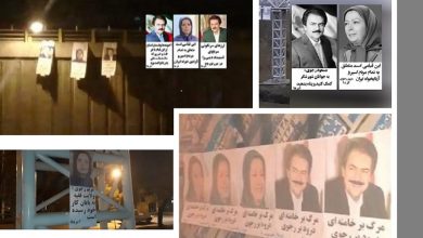 sting Iran Protests: PoMessages, Posters of Massoud Rajavi in Tehran, Other Cities