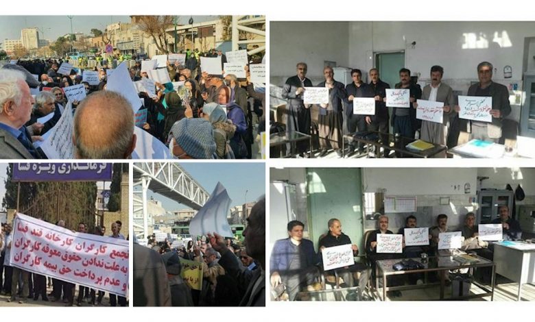Protests by Different Social Sectors Continue in Iran