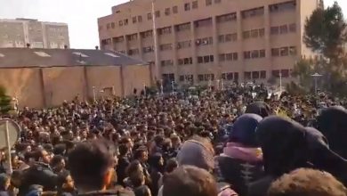 Protests Continue for Third Consecutive Day