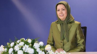 Mrs. Maryam Rajavi