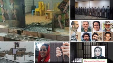 Latest News on Iran - February 20, 2020