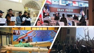 Iran’s regime Struggles to Promote Narrative of Popular Support on the Anniversary of the 1979 Revolution