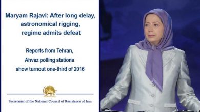 Maryam Rajavi: