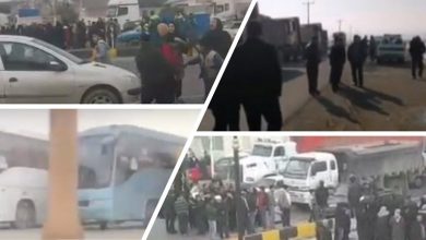 Iran Protests Take Place in Various Iranian Cities