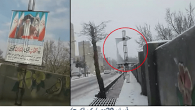 Iran: Pictures of Khamenei, Soleimani in Tehran, Other Cities Torched