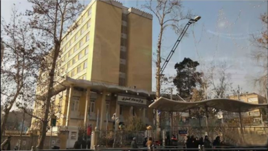 Iranian regime’s Ministry of “Justice”-Tehran,