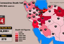 Iran: Coronavirus Update, Over 28,200 Deaths, April 14, 2020, 6:00 PM CEST