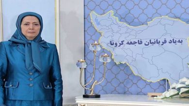 Maryam Rajavi’s Speech on the Advent of the Holy Month of Ramadan