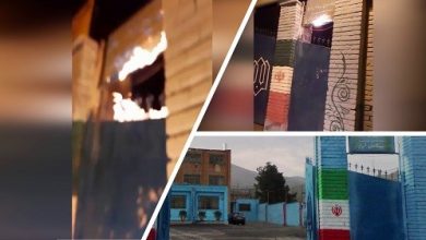 Iran: Defiant Youth Target Centers of Plunder and Repression in Tehran and Other Cities