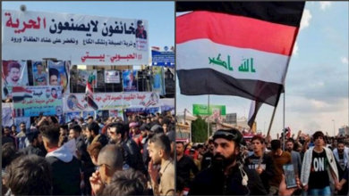 More Blows to Iran Regime’s Strategic Depth in Iraq