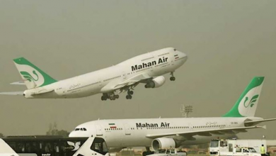 Mahan Air