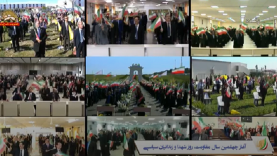 Virtual Free Iran Conference on June 20, 2020 – 1630 CEST
