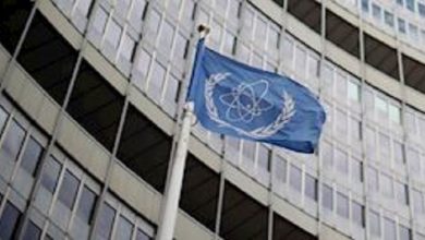 IAEA Building in Vienna
