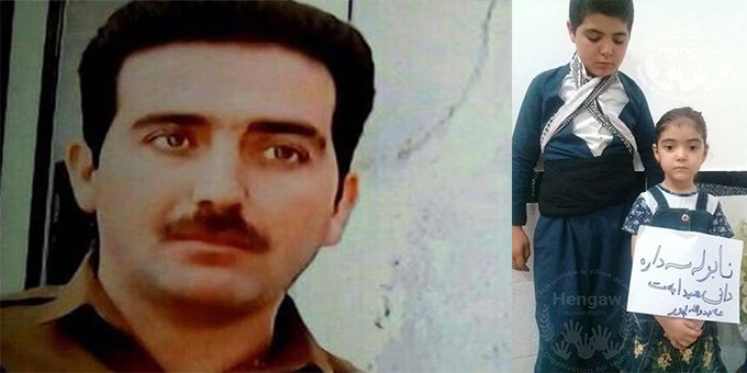 Iran’s Regime Executed a Political Prisoner in Secret Three Weeks Ago