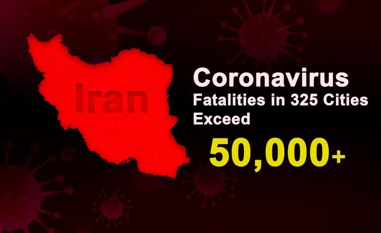 Iran: Coronavirus Update, Over 50,000 Deaths, June 7, 2020