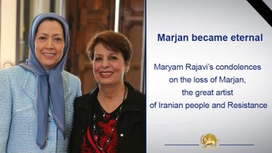 Maryam Rajavi- Marjan became eternal