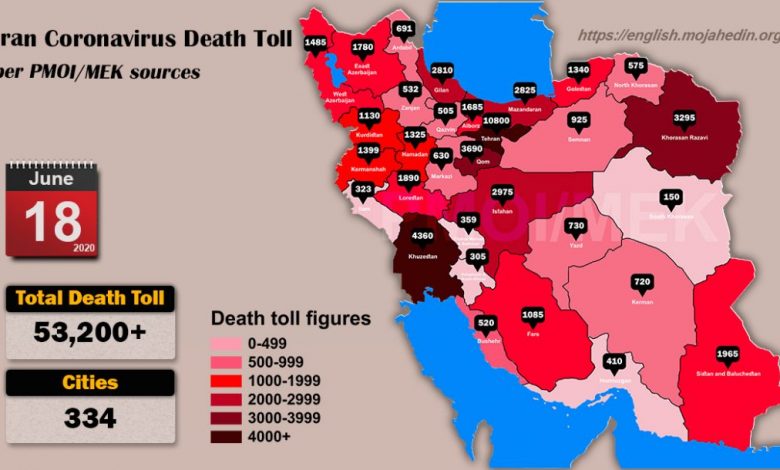 Iran: Coronavirus Update, Over 53,200 Deaths, June 18, 2020, 6:00 PM CEST