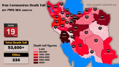 https://www.ncr-iran.org/en/news/human-rights/iran-coronavirus-update-over-54600-deaths-june-21-2020-600-pm-cest/