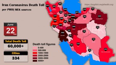 Iran: Coronavirus Death Toll in 334 Cities Exceeds 60,000