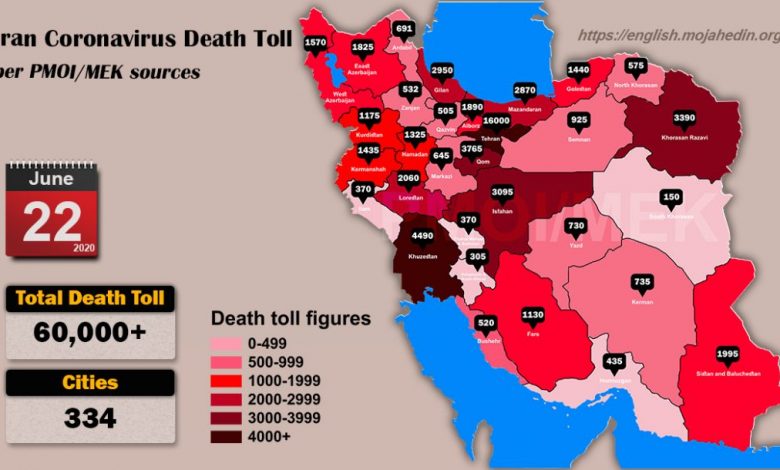 Iran: Coronavirus Death Toll in 334 Cities Exceeds 60,000