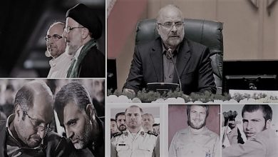 Corruption in the Mullahs’ Regime Ruling Iran-Part 5