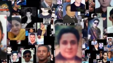 Some martyrs of Iran protests in November 2019