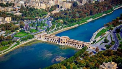 Isfahan University of Medical Sciences